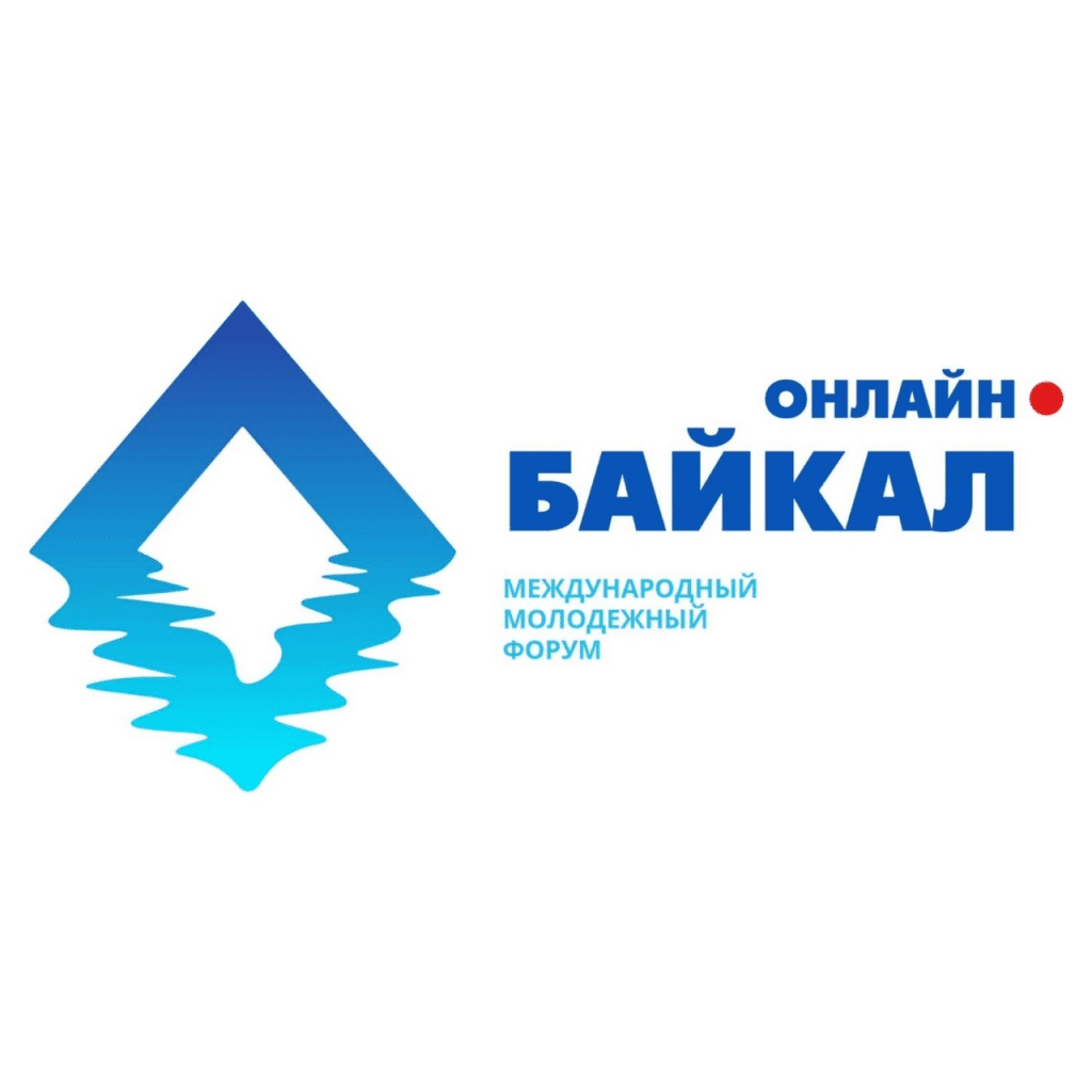 Кейс: Форум «Байкал»
