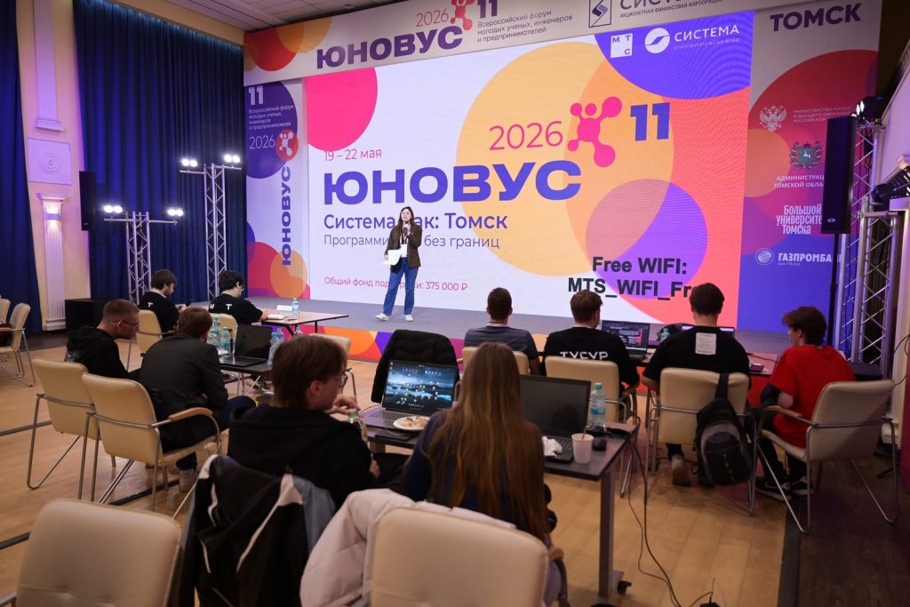 FAQ по организации хакатонов: гайд для компаний и заказчиков