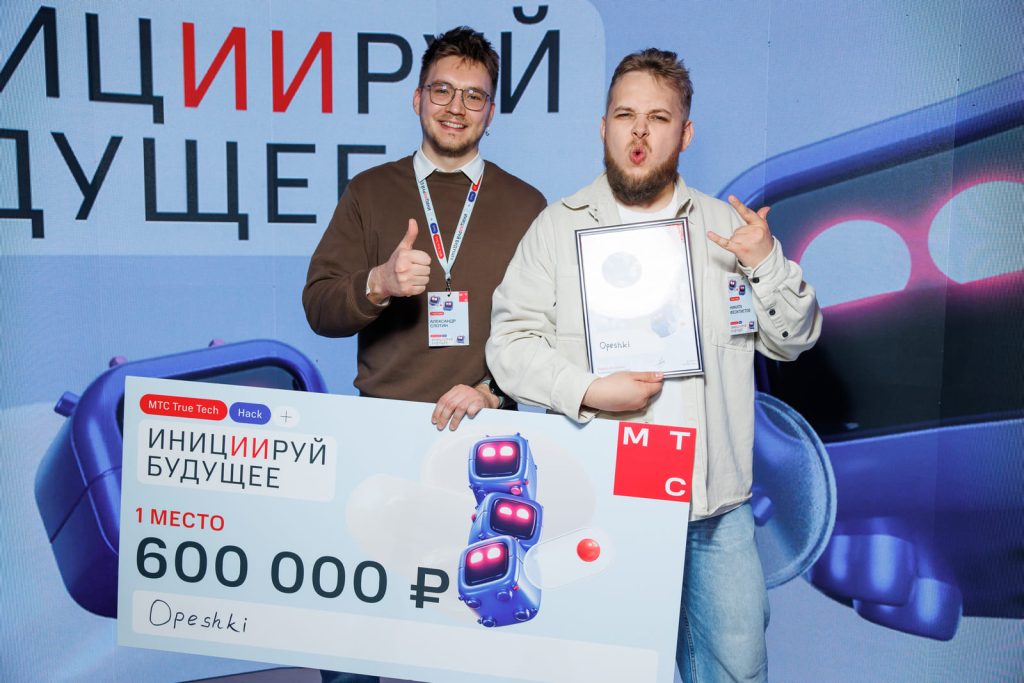 FAQ по организации хакатонов: гайд для компаний и заказчиков