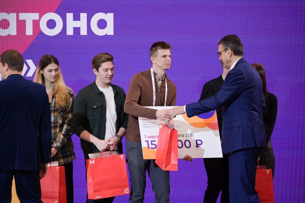 Инклюзия с первой строчки кода: как хакатоны «Система Хак» меняют стандарты разработки